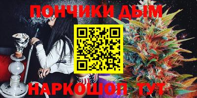 стафф Славгород
