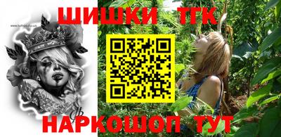 стафф Славгород